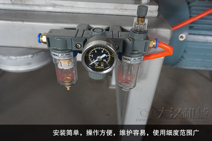 氣旋篩